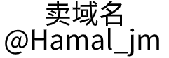 北京隆源盛达货物运输有限公司